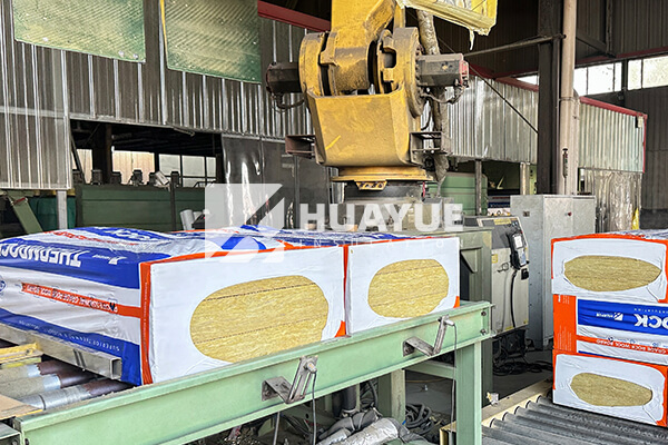 rock wool insulation production line