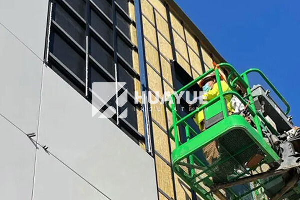 rockwool detail application
