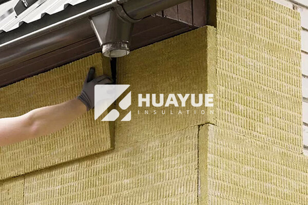 rock wool exterior wall insulation