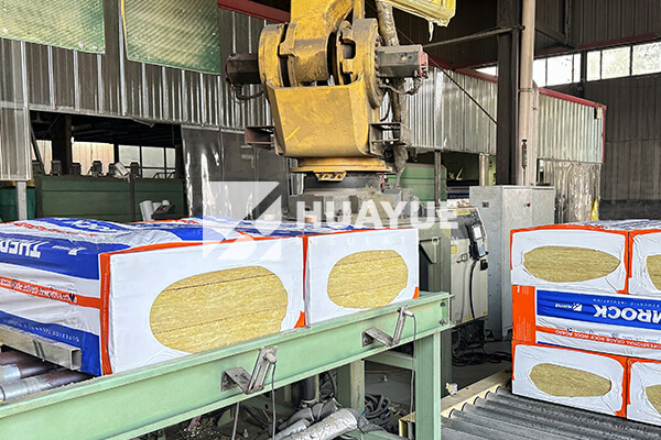 Rock wool production line