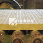 rock wool insulation production line