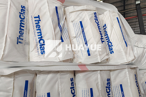 industrial warehouse for insulation storage