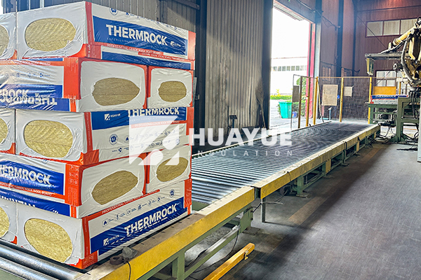 mineral wool insulation production image