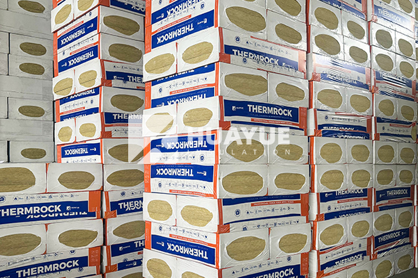 rock wool warehouse image