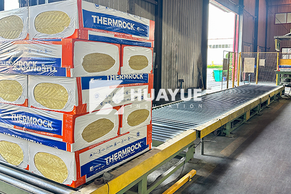 Rock wool board production