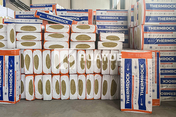 rock wool warehouse image