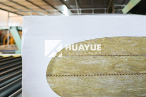 high quality mineral wool insulation products
